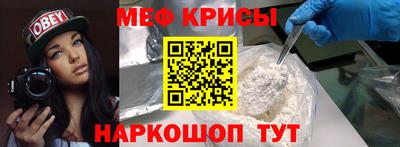 MDMA Брянск