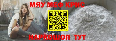 героин Братск