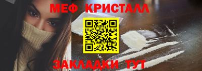 героин Братск