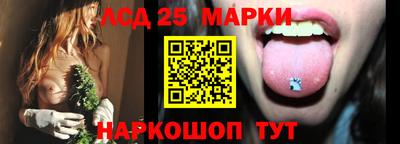 MDMA Брянск