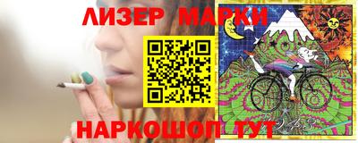 меф VHQ Боровичи