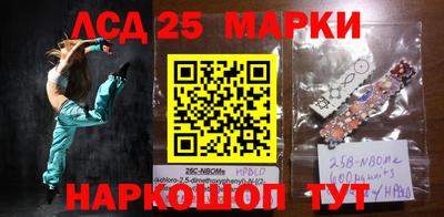 MDMA Брянск