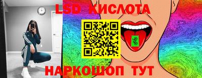 героин Братск