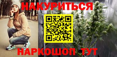 MDMA Брянск