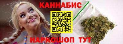 MDMA Брянск