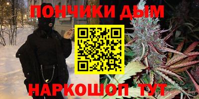 героин Братск