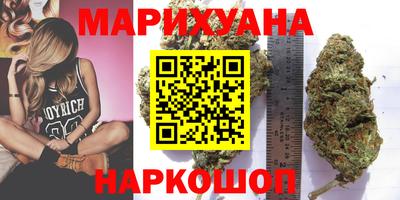 героин Братск