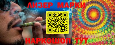 MDMA Брянск