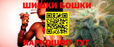 меф VHQ Боровичи