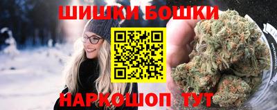 MDMA Брянск