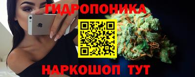 героин Братск