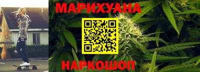 меф VHQ Боровичи