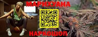 меф VHQ Боровичи