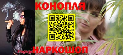 меф VHQ Боровичи