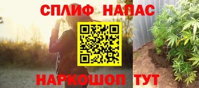 MDMA Брянск