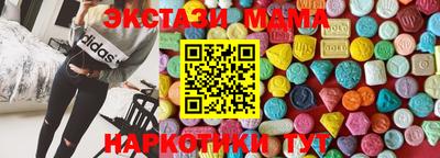 героин Братск