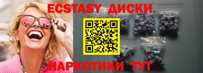 героин Братск