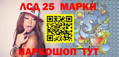 MDMA Брянск