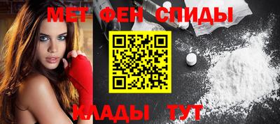 героин Братск