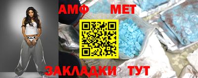 героин Братск