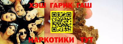 MDMA Брянск