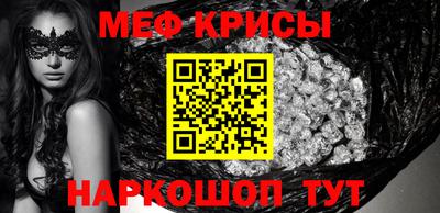 MDMA Брянск